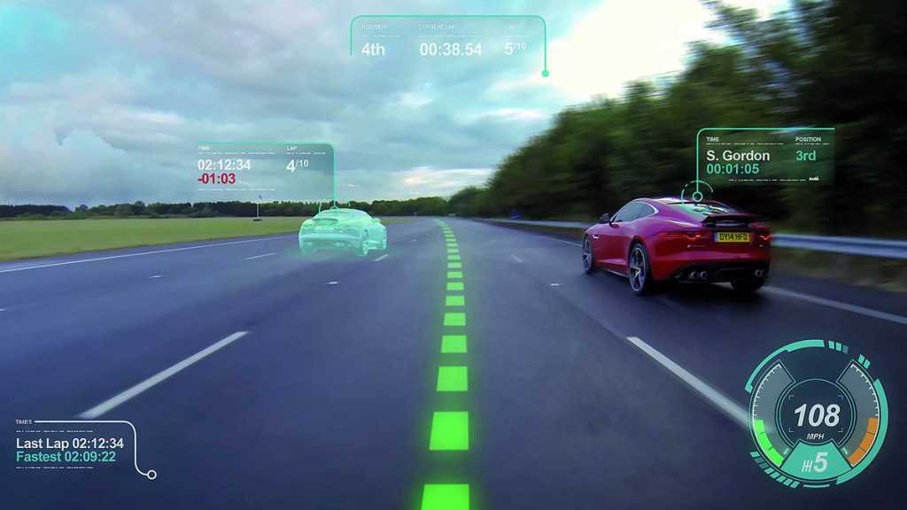 jaguar réalité augmentée